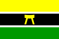 Flag of Ashanti