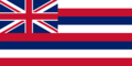 Flag of Hawaii (1896)
