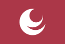 Symbol of Hiroshima Prefecture