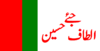 Flag of MQM-London.png