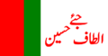 Flag of MQM-London