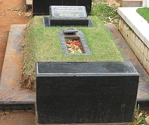 Grave of Chrisye, Jeruk Purut