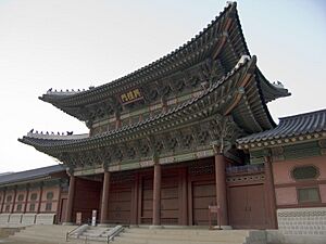 Gyeonghuigung.01