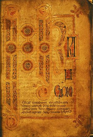 Hereford Gospels - Gospel of St. John