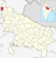 India Uttar Pradesh districts 2012 Shamli