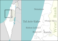 Petah Tikva is located in Central Israel