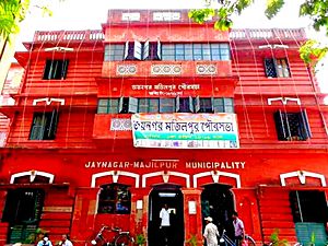 Jaynagar Majilpur Municipality