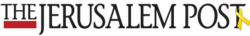 Jerusalem Post Logo Variant 2.png