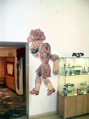 Karagöz in İzmir Toy Museum