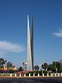 Monumento Tijuana