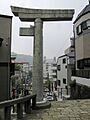 Nagasaki One Legged Torii C1946