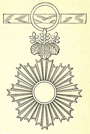Order of the Rising Sun, 1st Class. Image from book of 1902