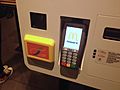 Payment system HK McDonalds 2018