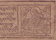 Phug-pa lhun-grub rgya-mtho 1