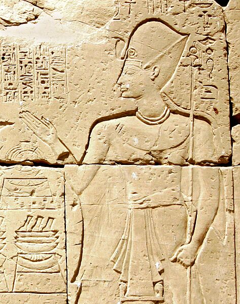 Ramses IX Karnak