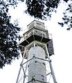 Rear Lighthouse of HH Range Light Station