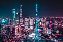 Shanghai skyline 2018(cropped)