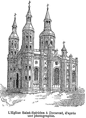 Spiridon