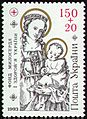 Stamp of Ukraine s52