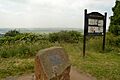 Strawberry Bank-geograph-3549181-by-Peter-Barr