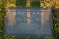 Ted Knight grave at Forest Lawn Cemetery in Glendale, California