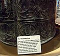 The Barnetby Font - Pattern Detail - geograph.org.uk - 272441