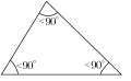 Triangle.Acute