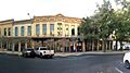 Vogel Belt Complex, San Antonio, Texas