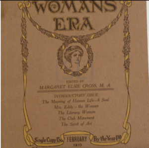 Woman's Era Magazine (New Orleans) February, 1910, first issue