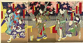 Yōshū Chikanobu Kabuki 1
