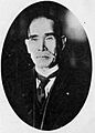 Yamanashi Hanzo