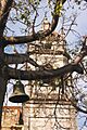 A Bell and the South Tower of the Matanzas Cathedral