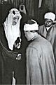 Abdul Basit 'Abd us-Samad with King Faisal