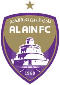 Al Ain FC logo.svg