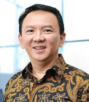 Basuki Tjahaja Purnama as President Commissioner of Pertamina.jpg