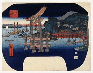 Brooklyn Museum - Itsukushima in Aki Province - Utagawa Hiroshige (Ando)