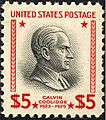 Calvin Coolidge 1938 Issue-$5