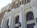 Central High-Little Rockdetail