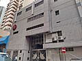 Chai Wan HKE Substation