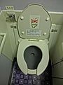 China Airlines 中華航空 toilet interior Feb-2013