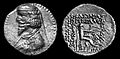 Coin of Phraates III of Parthia