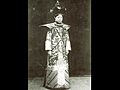Concubine Wenxiu