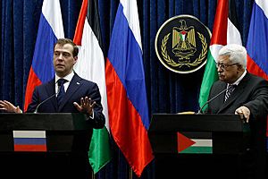 Dmitry Medvedev in Palestine 18 January 2011-11