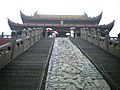 Dragon Pavilion 3