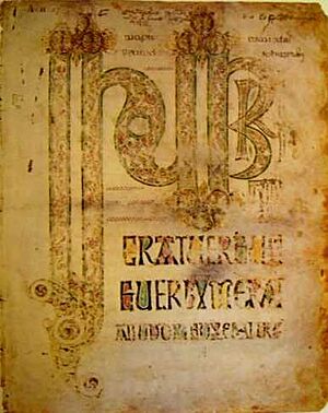 DurhamGospelsIncipitJohn