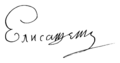 Elizabeth of Russia signature