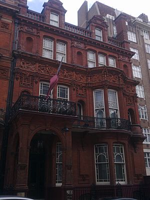 Embassy of Qatar in London 1.jpg