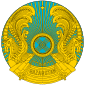 Emblem of Kazakhstan