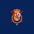 Estandarte del infante Juan Carlos de Borbón como Príncipe de España