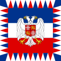 Flag of the President of Yugoslavia (1993–2003).svg